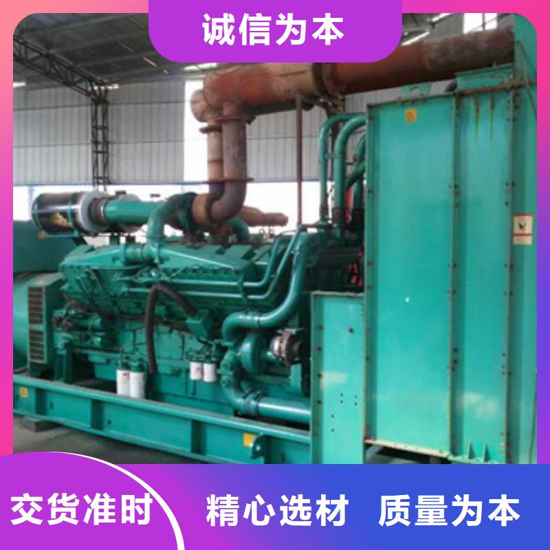 #特殊發(fā)電機(jī)變壓器租賃#專業(yè)生產(chǎn)