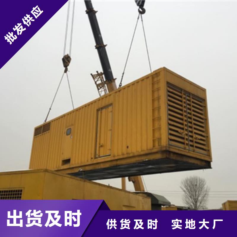 工程專(zhuān)用發(fā)電機(jī)變壓器租賃廠家直銷(xiāo)