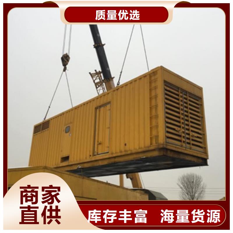 各種型號變壓器租賃廠家