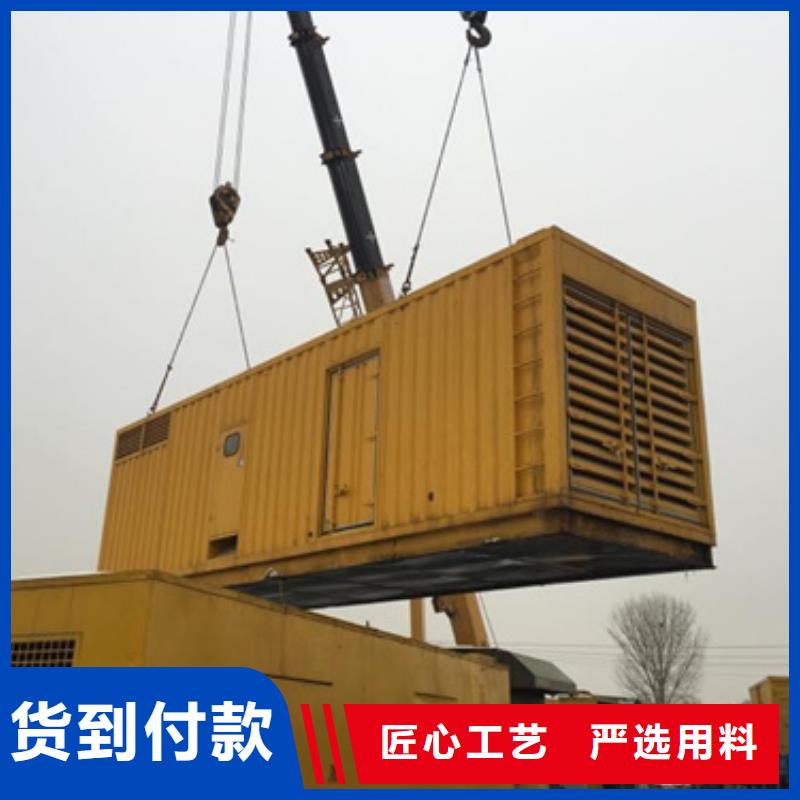 發(fā)電機(jī)變壓器租賃200kw發(fā)電機(jī)租賃型號(hào)齊全