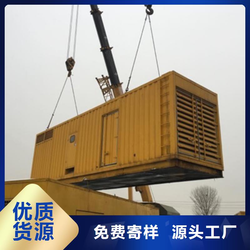 靜音發(fā)電機(jī)變壓器租賃廠家-值得信賴