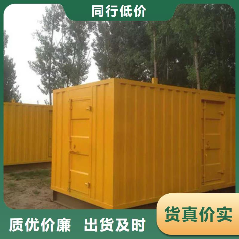 進(jìn)口發(fā)電機(jī)變壓器租賃靜音環(huán)保