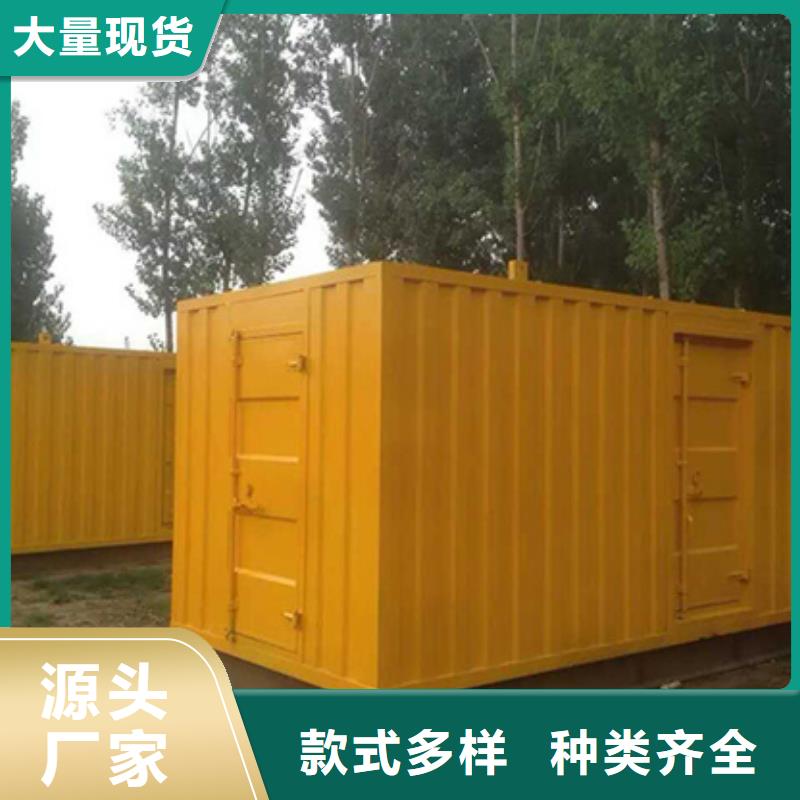 高壓發(fā)電機變壓器租賃-高壓發(fā)電機變壓器租賃基地