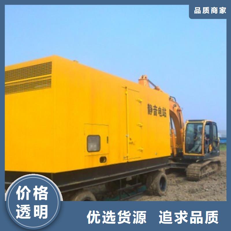 靠譜的靜音發(fā)電機(jī)變壓器租賃供貨商