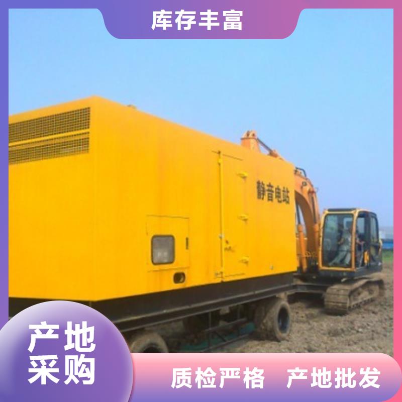 有實力的專用發(fā)電機變壓器租賃廠家
