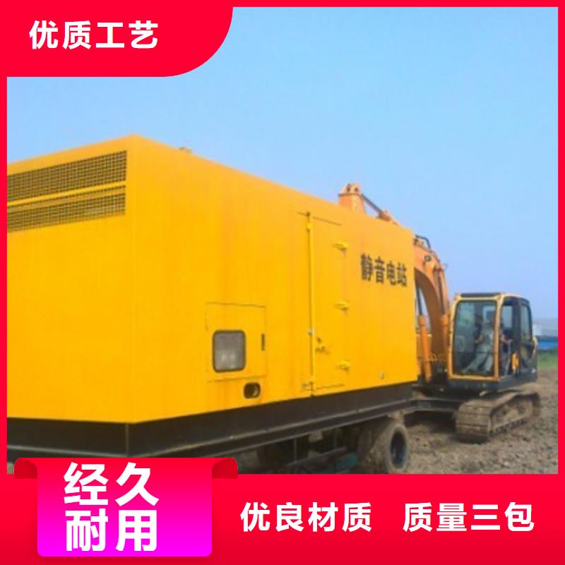 質(zhì)量可靠的礦山專用發(fā)電機(jī)變壓器租賃公司