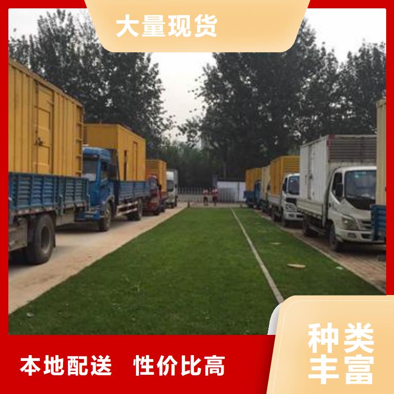 廠區(qū)專用發(fā)電機(jī)變壓器租賃廠家質(zhì)優(yōu)價(jià)廉