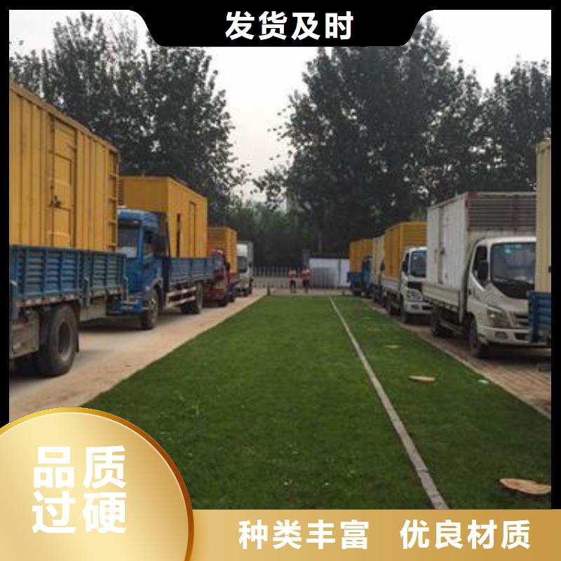 好消息：高壓發(fā)電機變壓器租賃廠家優(yōu)惠直銷