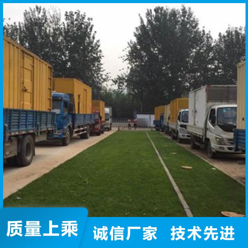 【特殊型号发电机变压器租赁】_价格_厂家