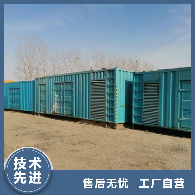 發(fā)電機變壓器租賃400kw發(fā)電機租賃品質保證實力見證