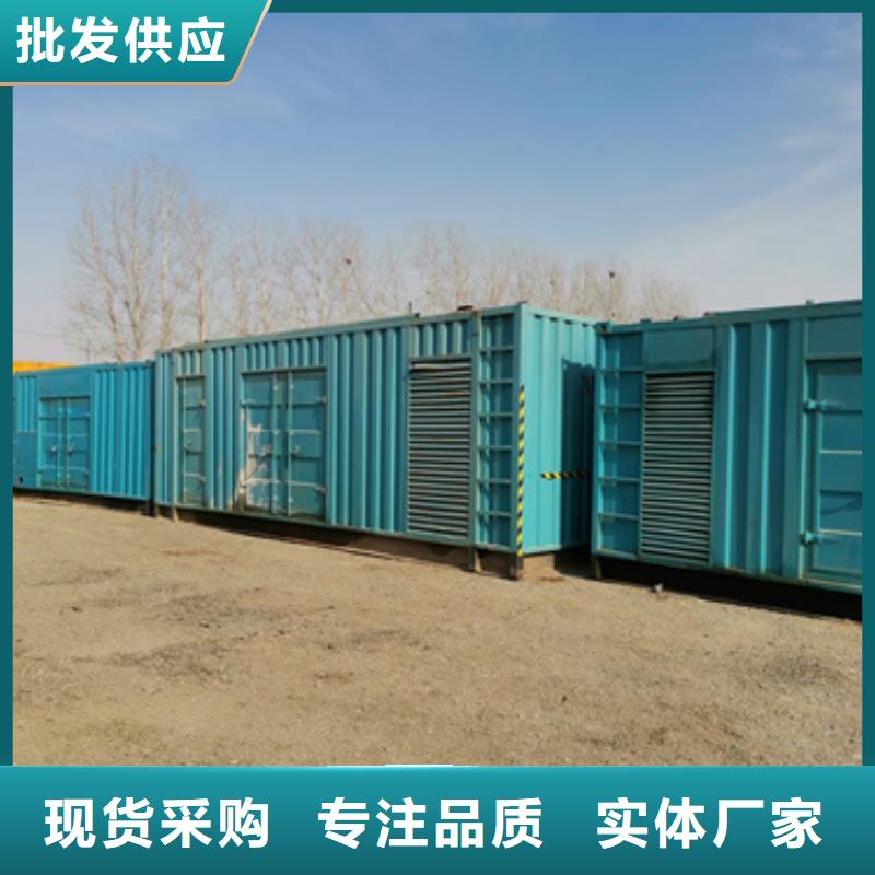 靜音發(fā)電機(jī)變壓器租賃廠家-值得信賴