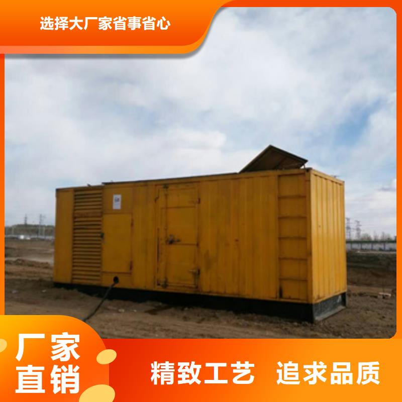 可靠的應(yīng)急發(fā)電機變壓器租賃生產(chǎn)廠家