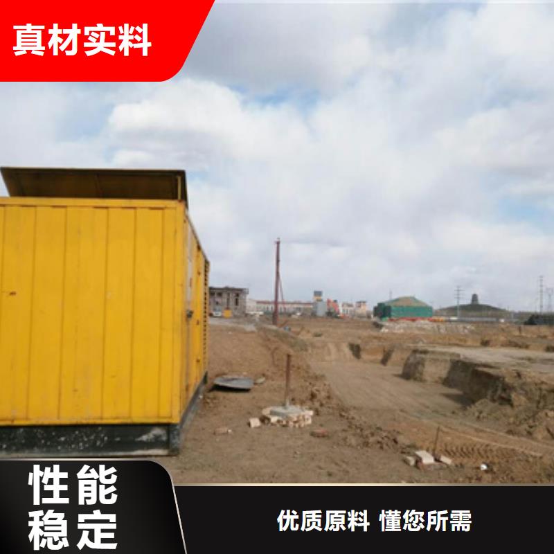 全國(guó)發(fā)電機(jī)變壓器租賃-放心可靠
