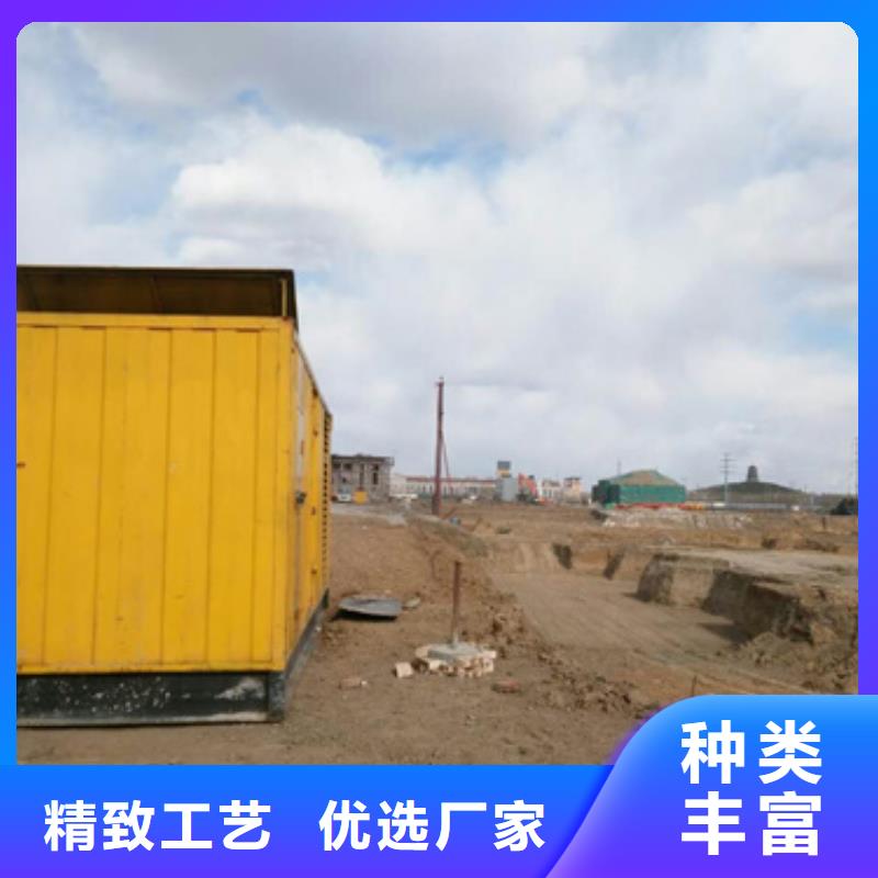 #工程專(zhuān)用發(fā)電機(jī)變壓器租賃#規(guī)格全
