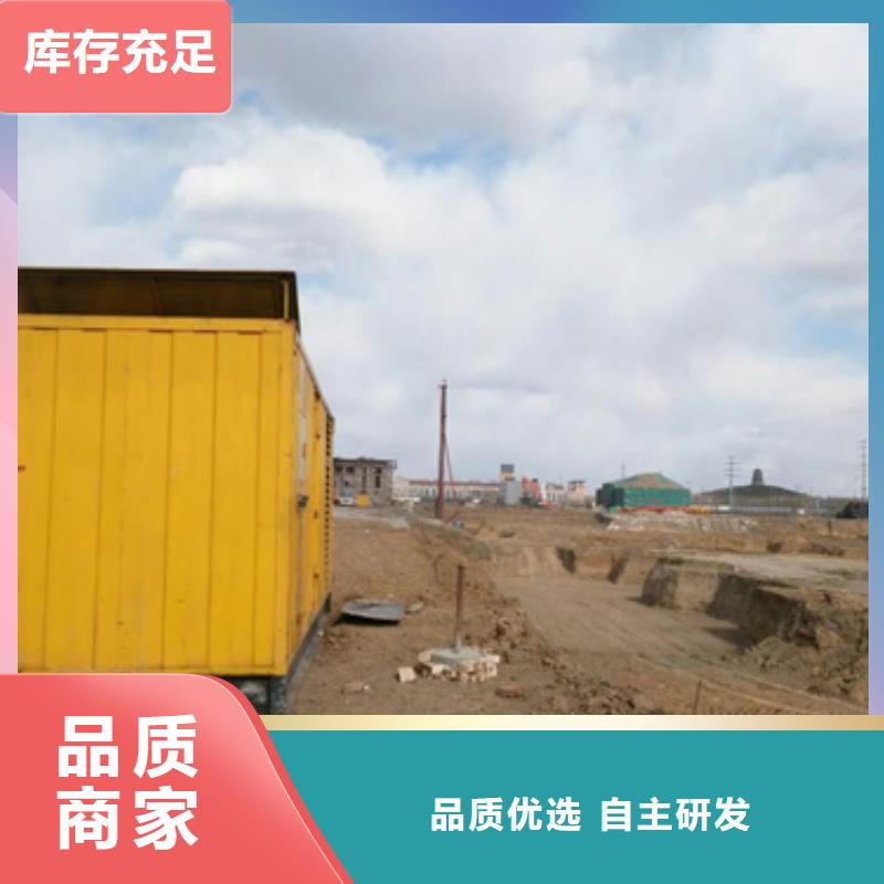 有實力的專用發(fā)電機變壓器租賃廠家
