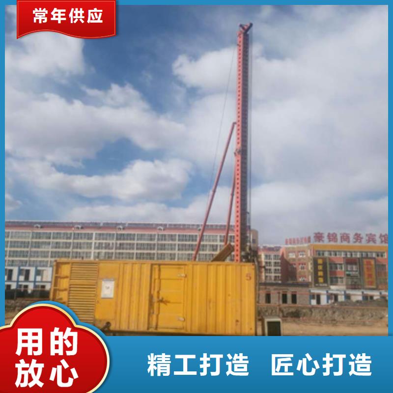 工程专用发电机变压器租赁实体大厂-放心选购