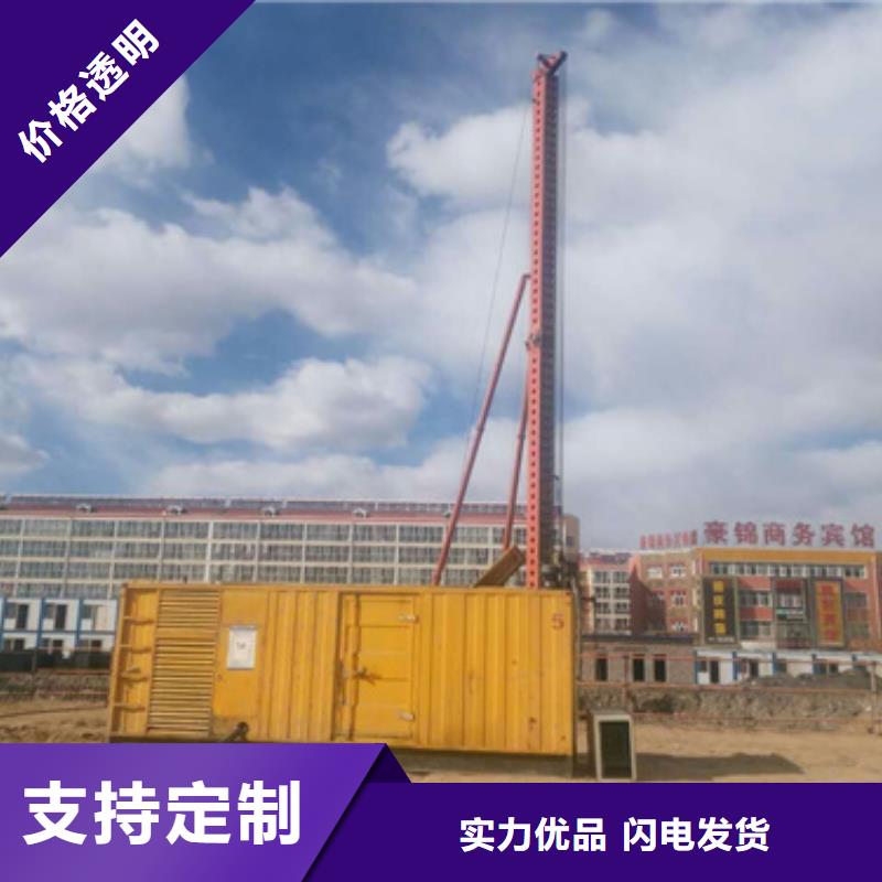 100-2000千瓦发电机租赁-100-2000千瓦发电机租赁服务优