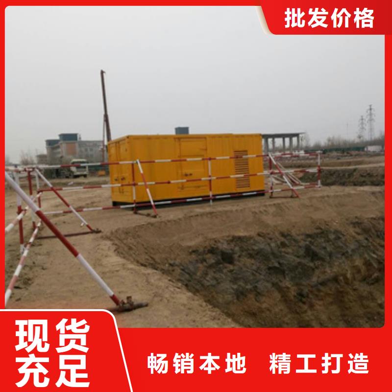 100-2000千瓦發(fā)電機租賃-來電咨詢