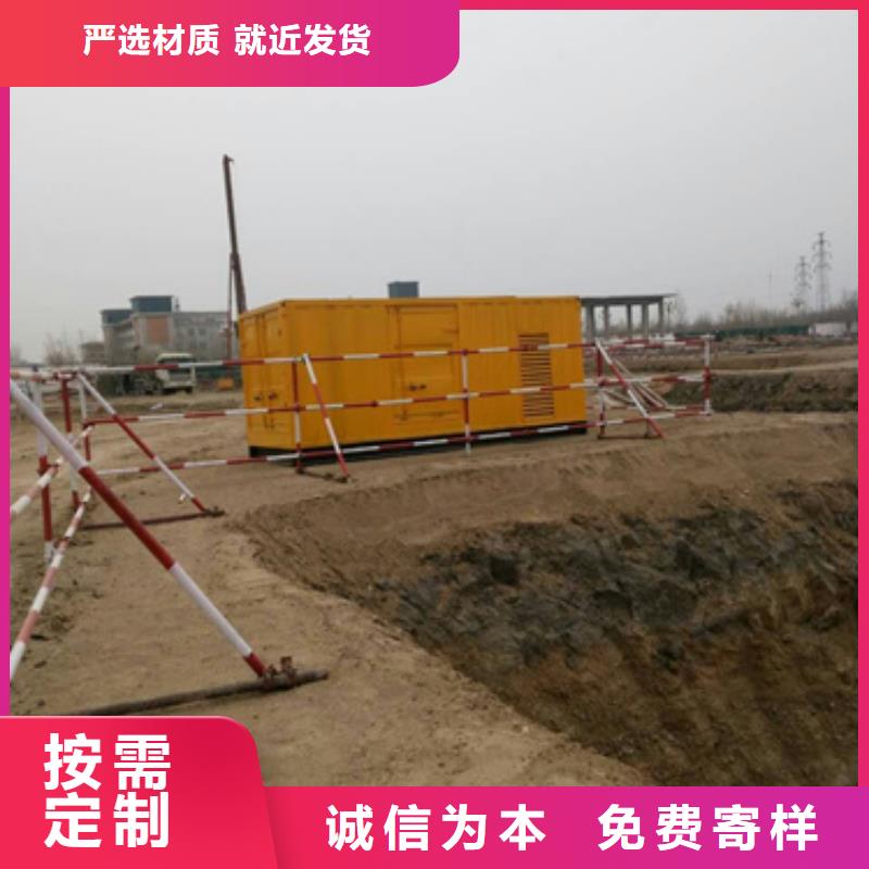 發(fā)電機變壓器租賃400kw發(fā)電機租賃品質保證實力見證