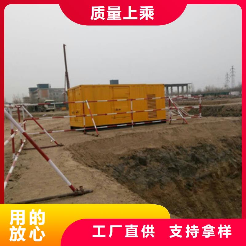 現(xiàn)貨供應(yīng)進口發(fā)電機變壓器租賃_品牌廠家
