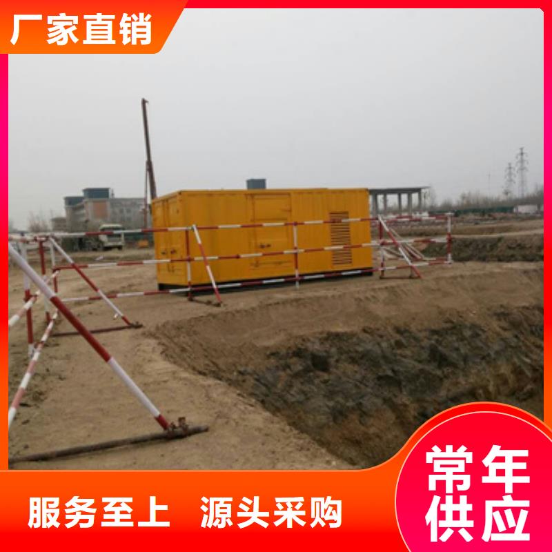 廠區(qū)專用發(fā)電機(jī)變壓器租賃誠信商家