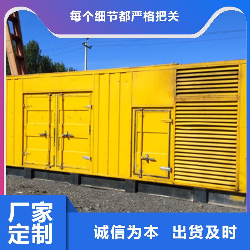 進口發(fā)電機變壓器租賃廠家現(xiàn)貨