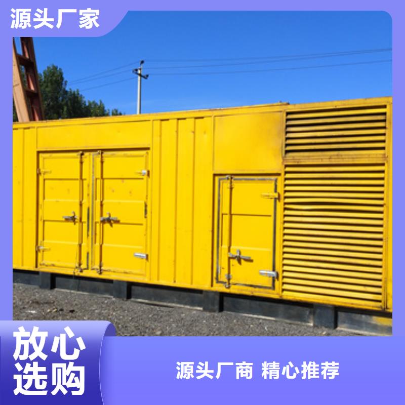 箱式發(fā)電機(jī)變壓器租賃廠商