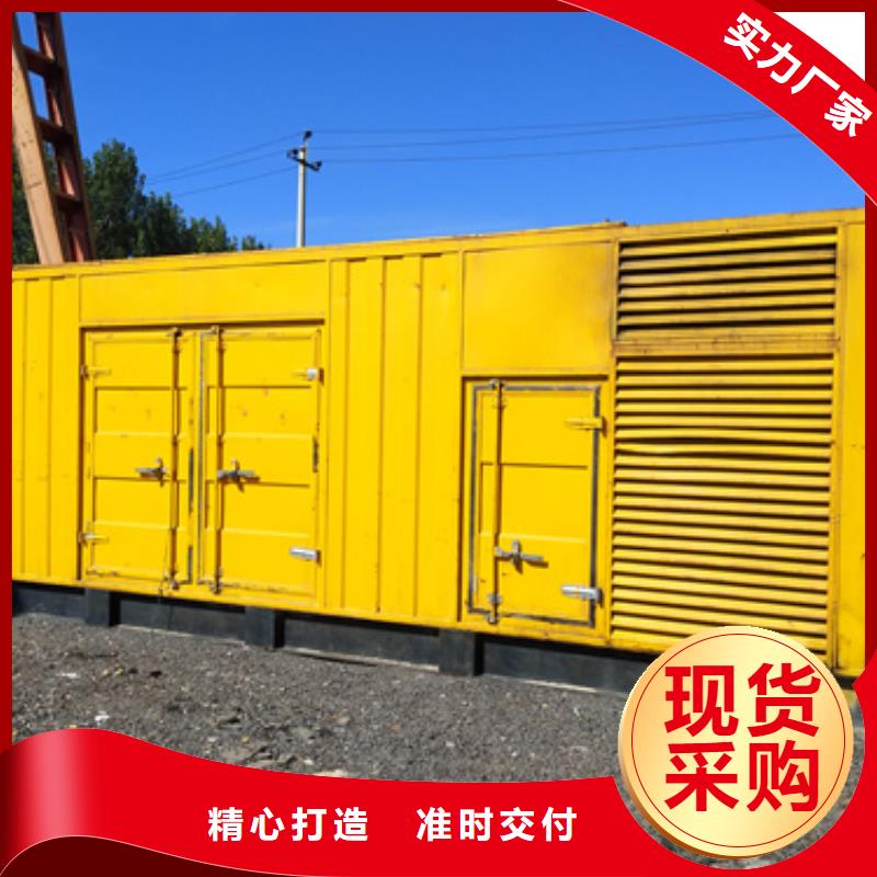 工程专用发电机变压器租赁-产品规格齐全