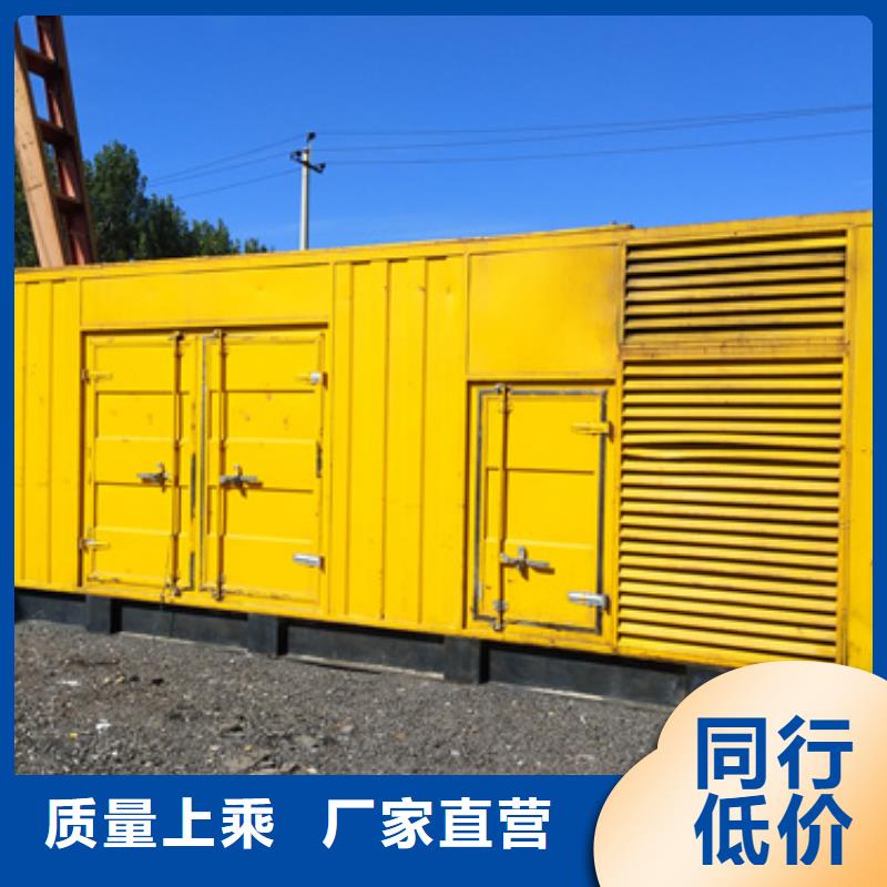 灵活发电机变压器租赁随叫随到