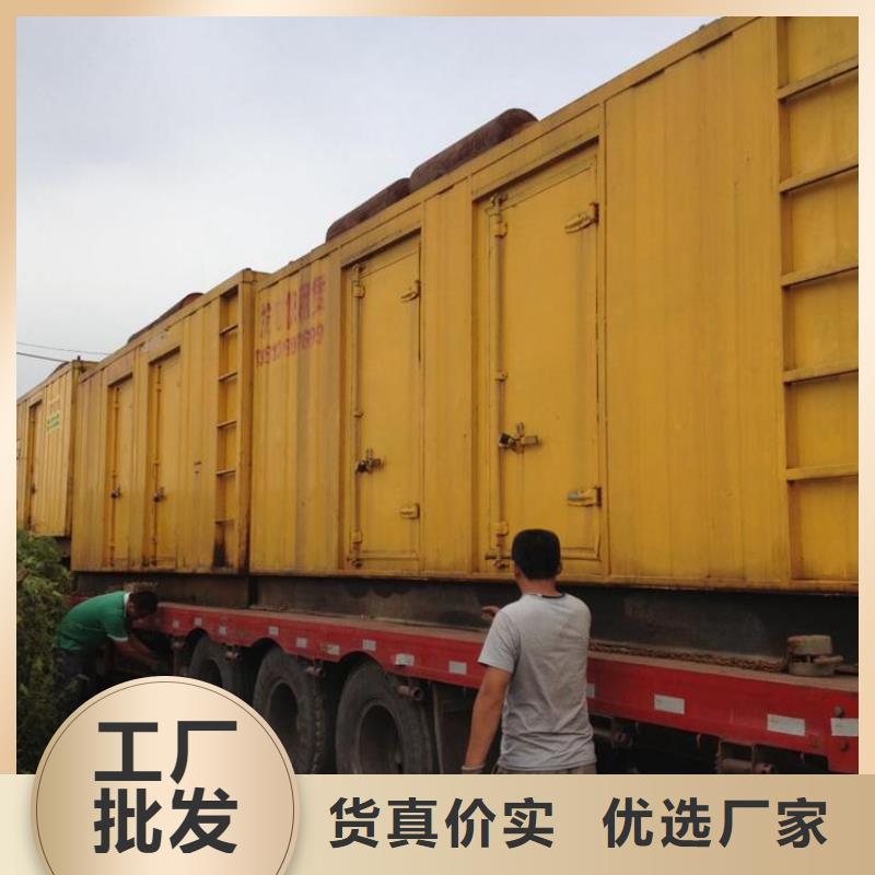 靜音發(fā)電機(jī)變壓器租賃支持非標(biāo)定制