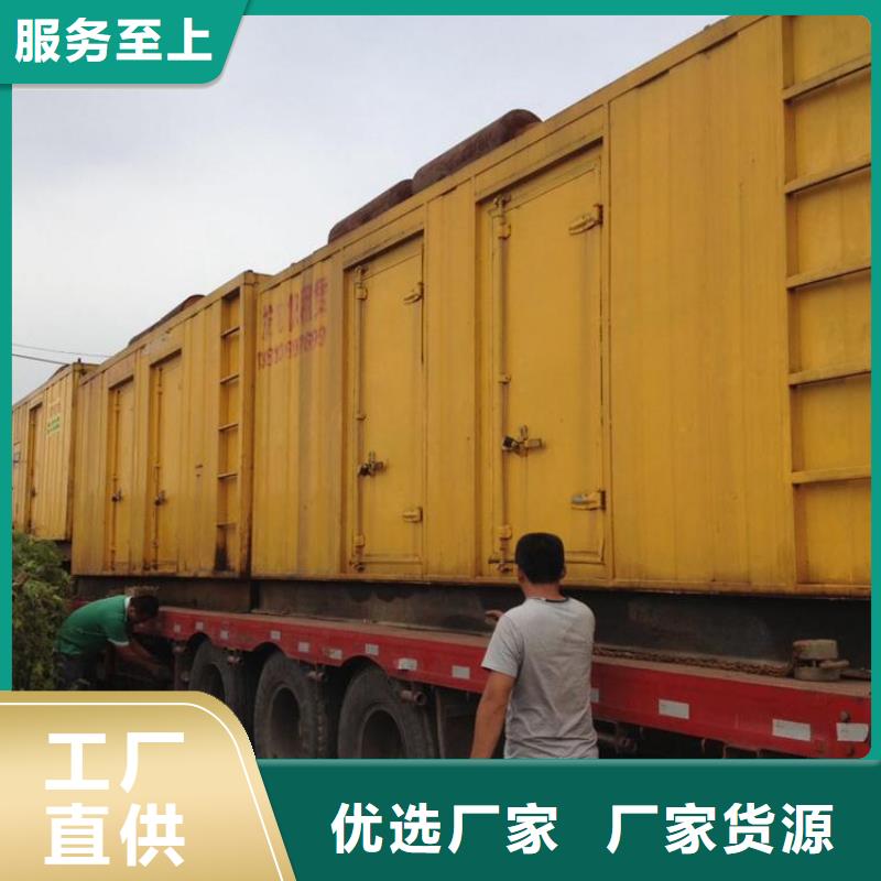 優(yōu)質(zhì)廠區(qū)專用發(fā)電機變壓器租賃的廠家