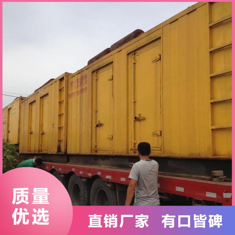 工地專用發(fā)電機(jī)變壓器租賃品質(zhì)放心