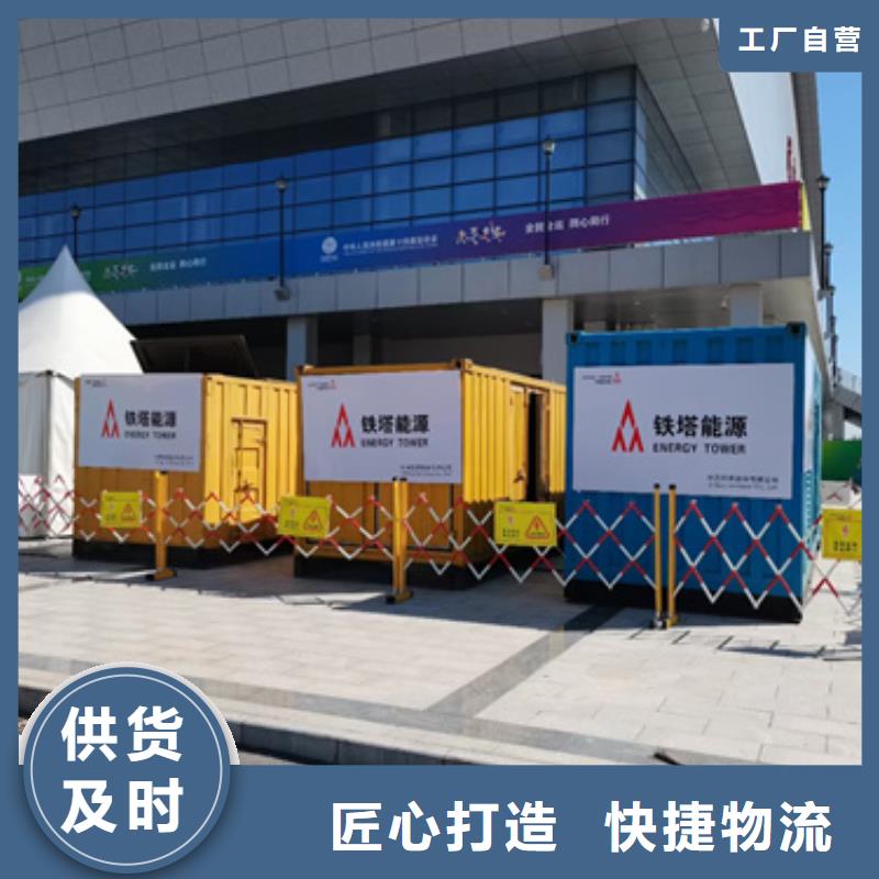 工程專(zhuān)用發(fā)電機(jī)變壓器租賃廠家直銷(xiāo)