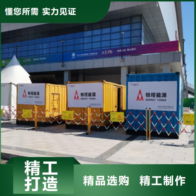各種型號(hào)變壓器發(fā)電機(jī)租賃供不應(yīng)求