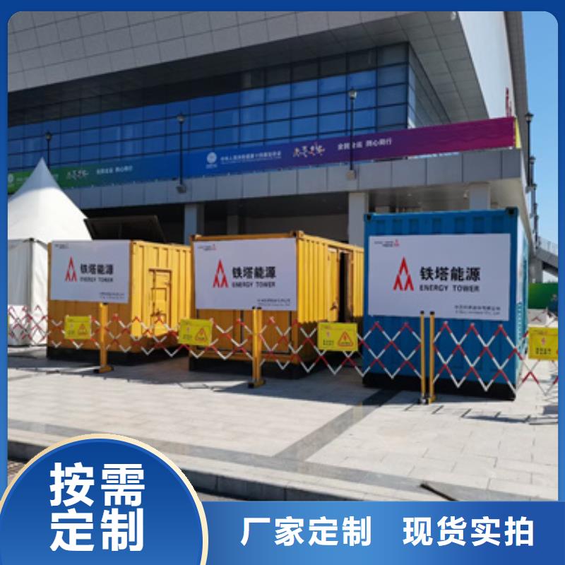 礦山專用發(fā)電機變壓器租賃生產(chǎn)公司