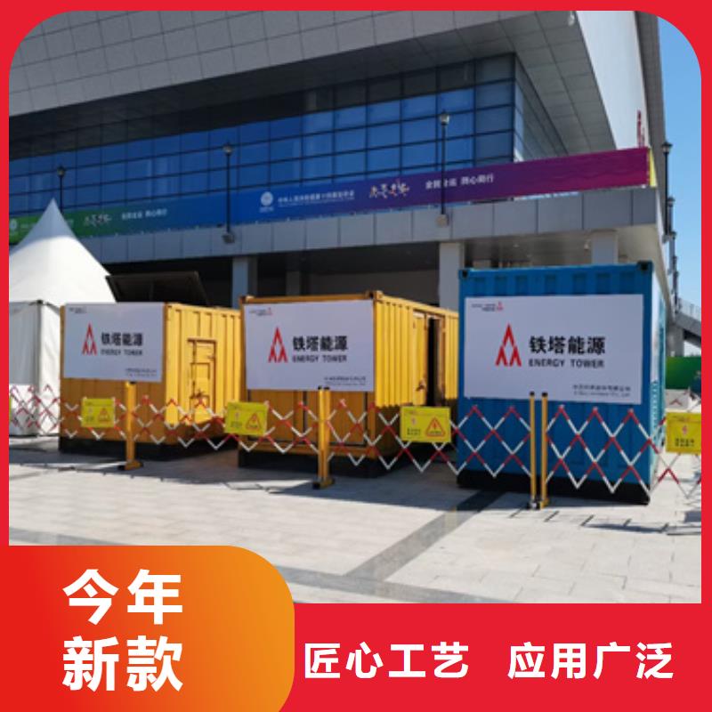 靈活發(fā)電機變壓器租賃-靈活發(fā)電機變壓器租賃價格優(yōu)惠
