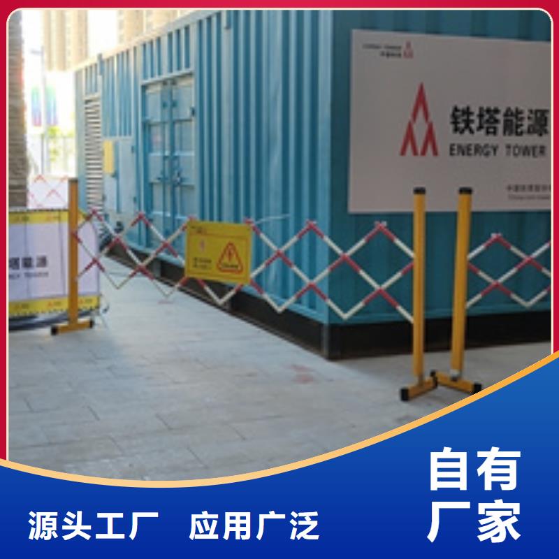 供應(yīng)高壓發(fā)電機(jī)車變壓器租賃_優(yōu)質(zhì)廠家