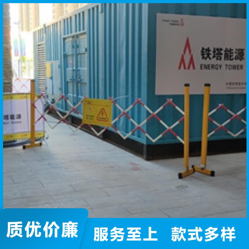 常年供应灵活发电机变压器租赁-大型厂家