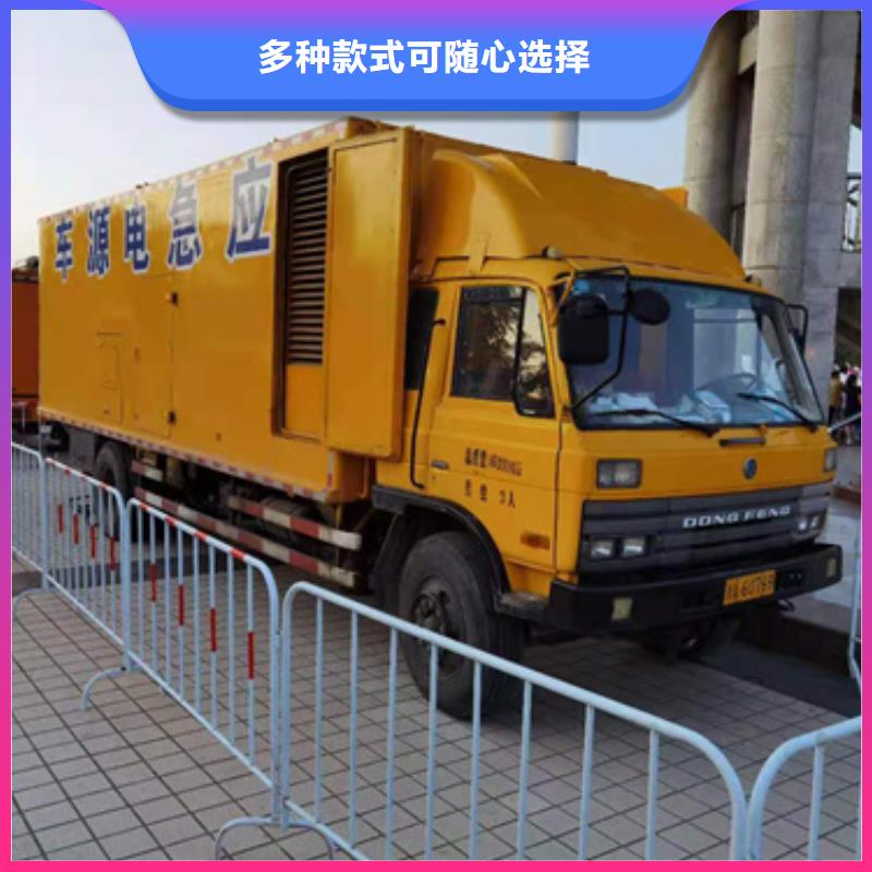 發(fā)電機變壓器租賃300kw發(fā)電機租賃品質不將就