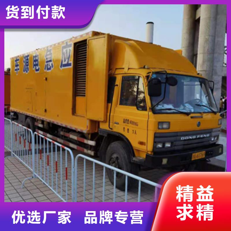 高压发电机变压器租赁-放心可靠