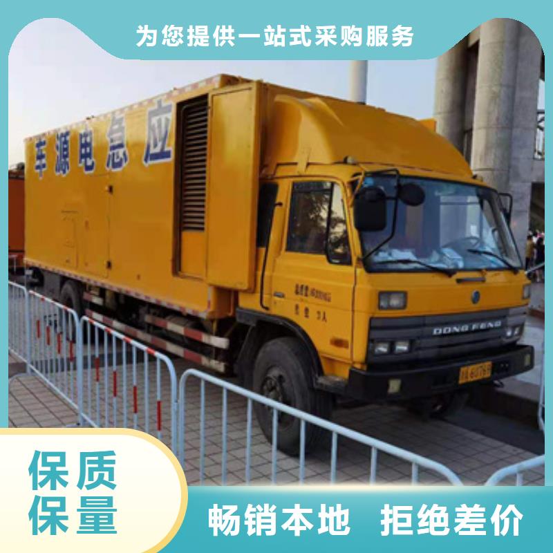 供應(yīng)批發(fā)各種型號(hào)變壓器租賃-保質(zhì)