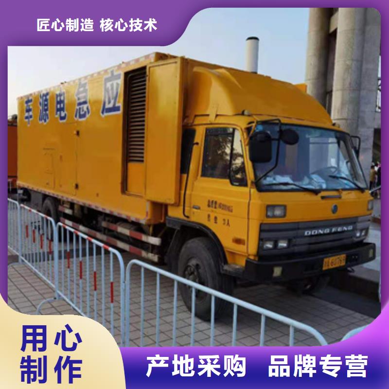 高品質發(fā)電機變壓器租賃款式多樣