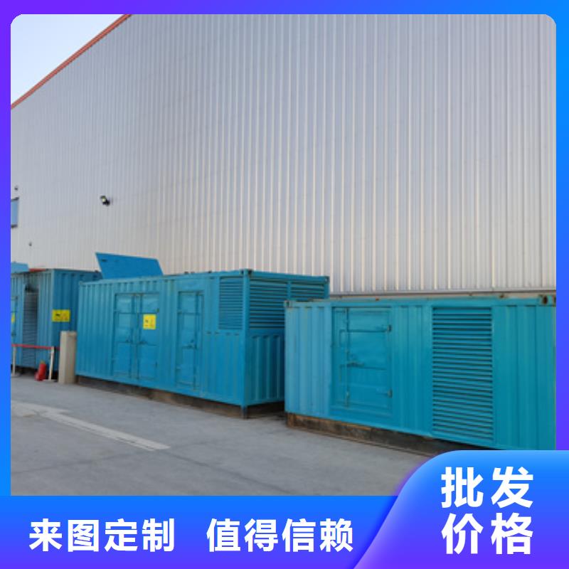 賣高壓發(fā)電機(jī)車變壓器租賃的供貨商
