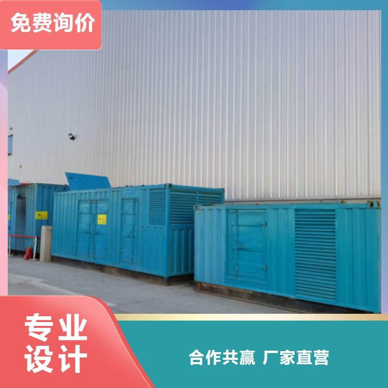 正規(guī)發(fā)電機(jī)變壓器租賃全國(guó)送貨