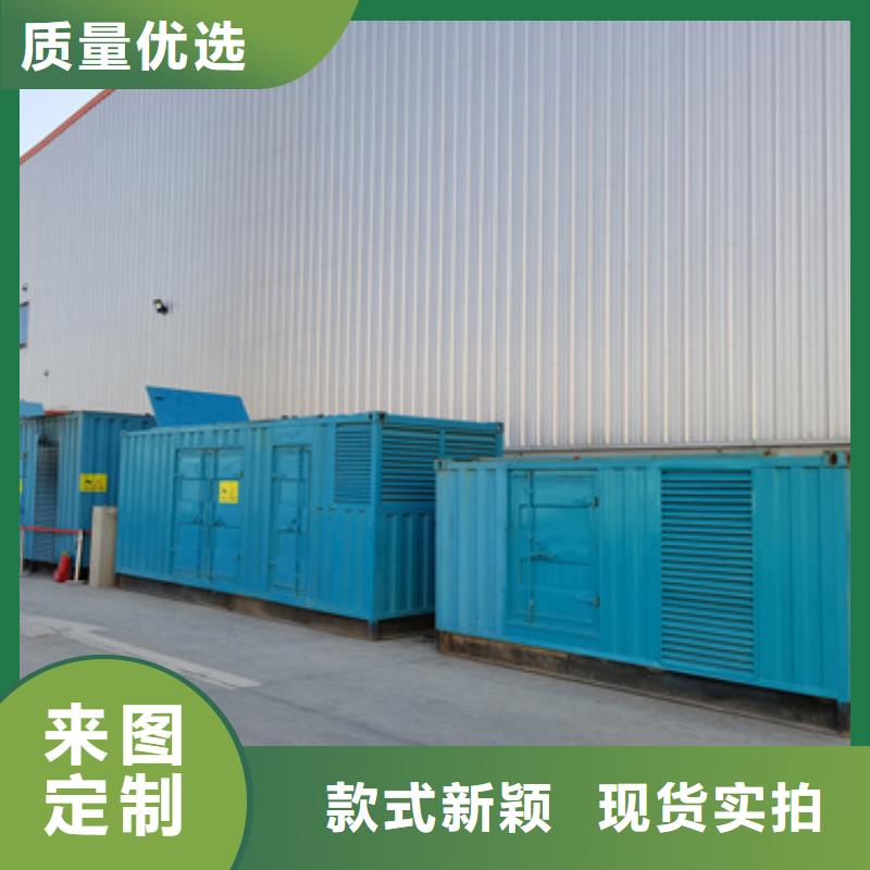 高壓發(fā)電機車變壓器租賃批發(fā)零售-定做