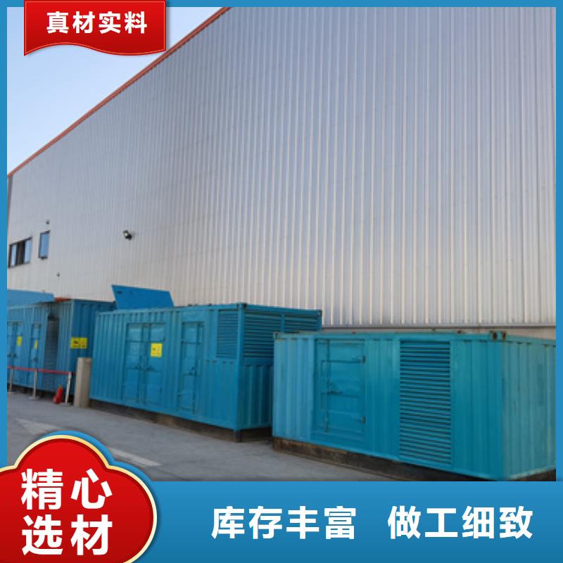 優(yōu)惠的靜音發(fā)電機(jī)變壓器租賃實(shí)力廠家