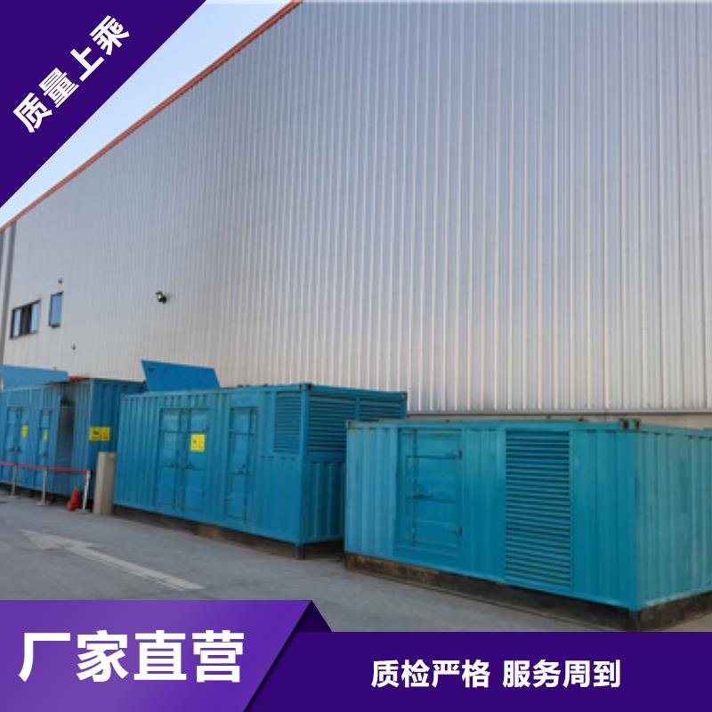 工程专用发电机变压器租赁实体大厂-放心选购