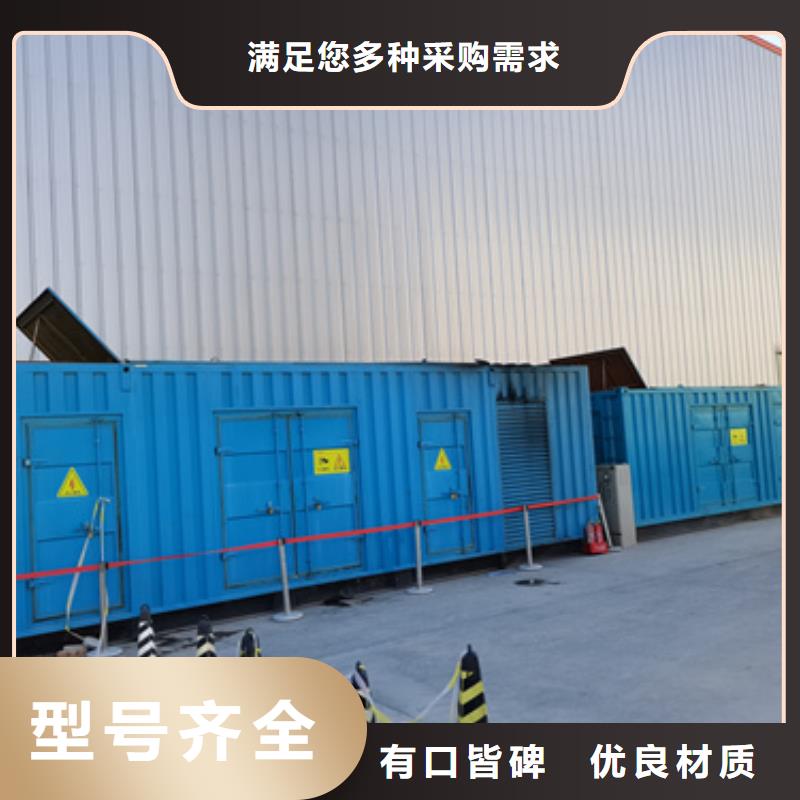 高壓發(fā)電機變壓器租賃發(fā)貨及時
