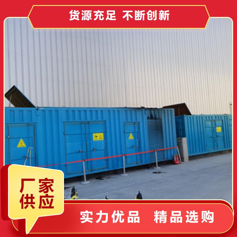 #靈活發(fā)電機(jī)變壓器租賃#歡迎訪問