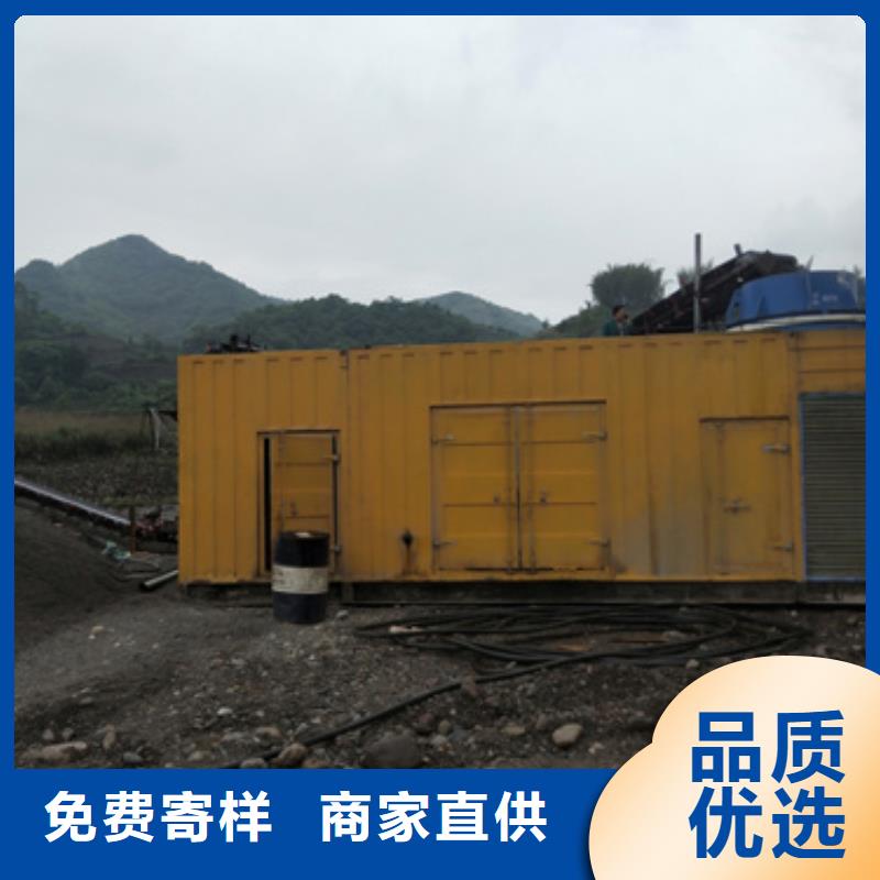 发电机变压器租赁500kw发电机租赁今日价格